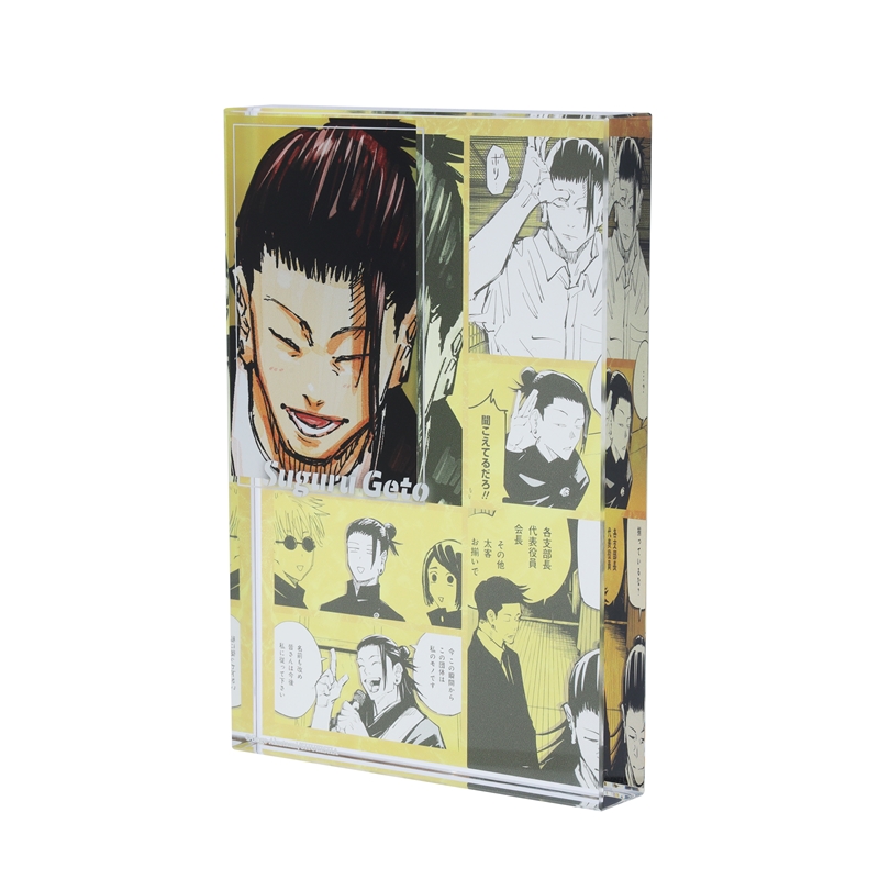 呪術廻戦』アクリルブロック “HEROES” 夏油傑 BF1: 装飾品