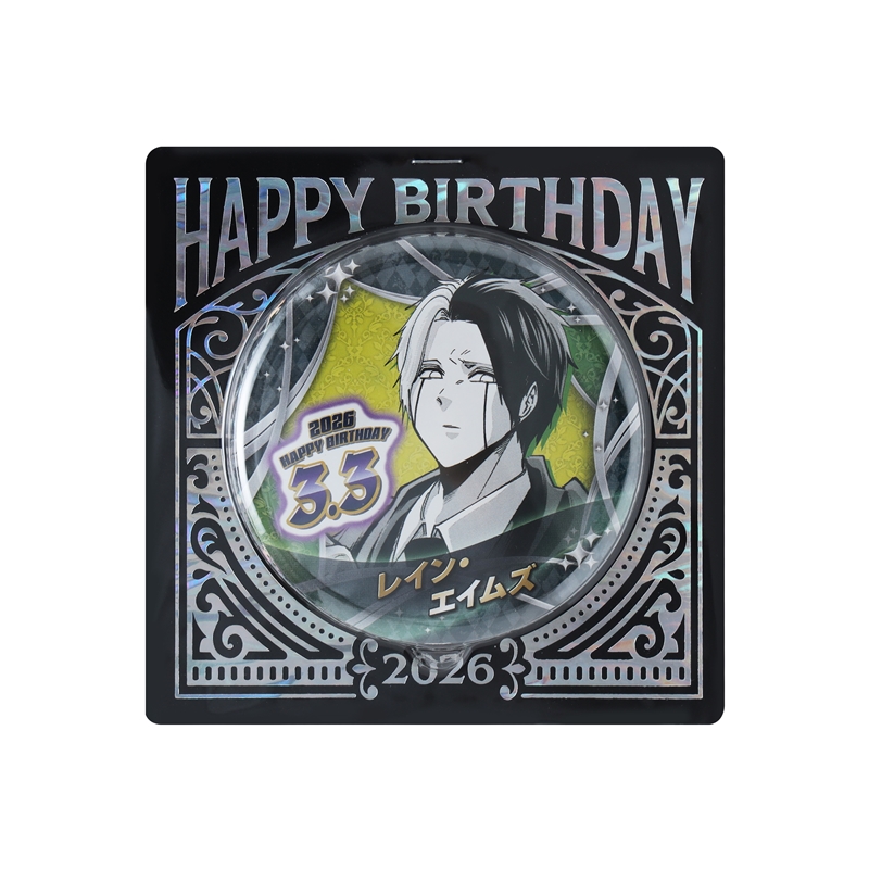 マッシュル イベント クリーム色の研究 缶バッジ レイン エイムズ