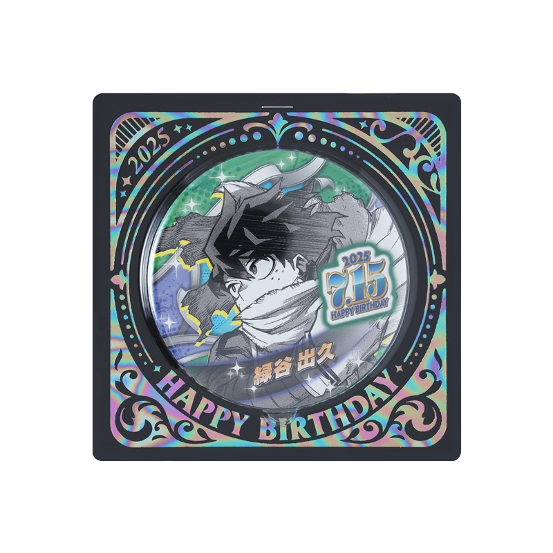 僕のヒーローアカデミア』バースデイ缶バッジ 緑谷出久 BE3