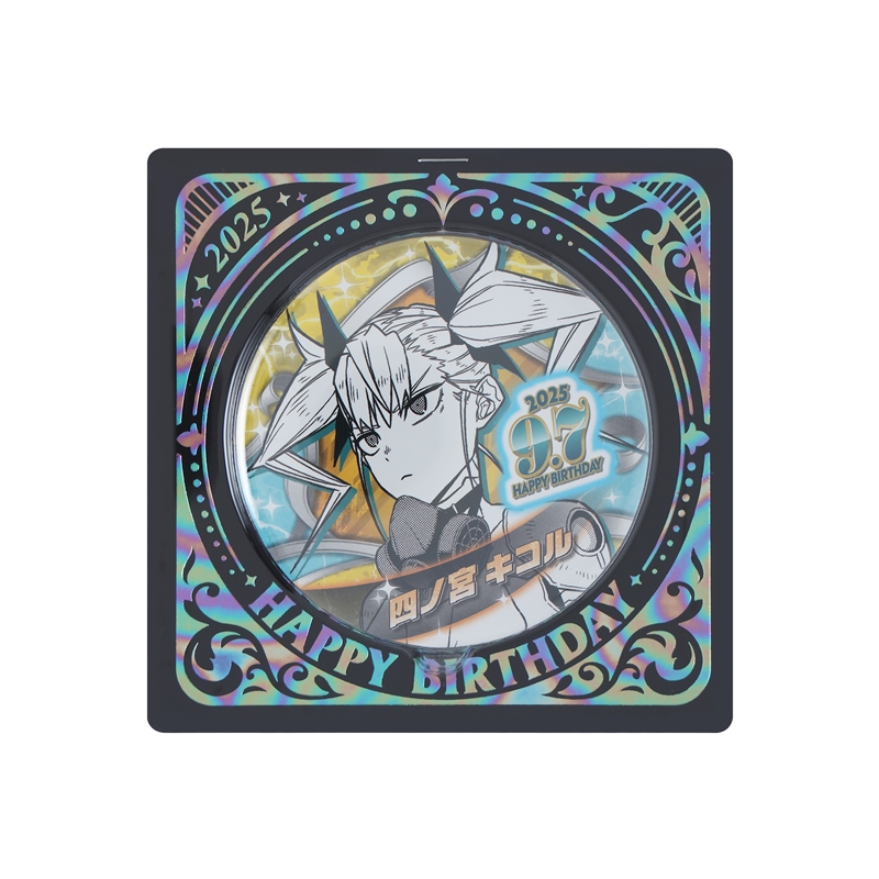 怪獣8号』バースデイ缶バッジ 四ノ宮キコル BE3: アクセサリー類