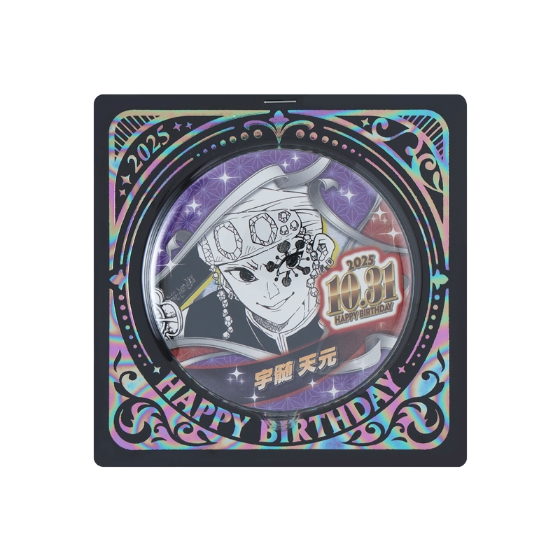 鬼滅の刃』バースデイ缶バッジ 宇髄天元 BE4: アクセサリー類