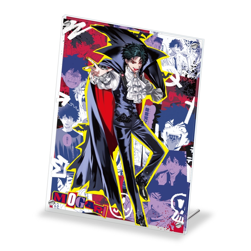 作品名/は行/ファントムバスターズ/宍喰野虎落|集英社ジャンプ