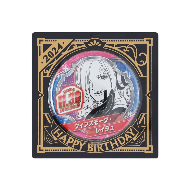 ジャンプキャラクター ミニ缶バッジ 11個セット 2025年11月発売