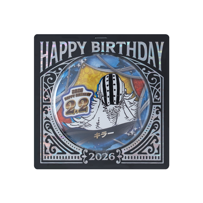 2026年発売バースデイ商品: |集英社ジャンプキャラクターズストア