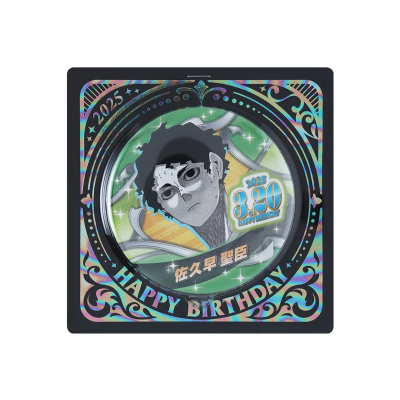 2025年3月発売『ハイキュー!!』佐久早聖臣 バースデイ商品: |集英社