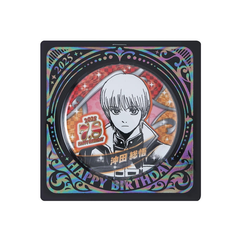 2025年7月発売『銀魂』沖田総悟 バースデイ商品: |集英社ジャンプ