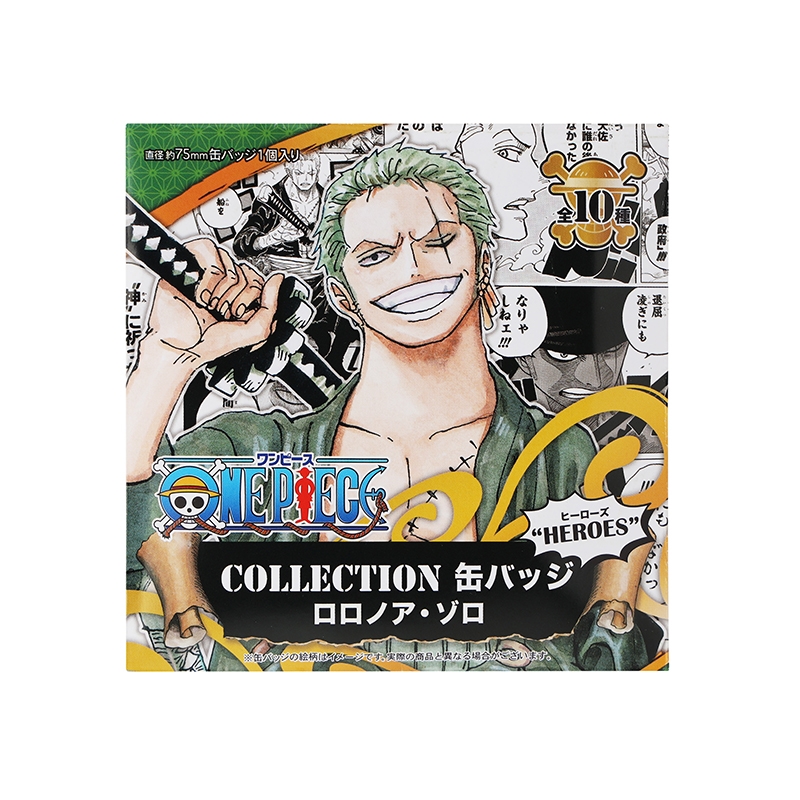 ONE PIECE』コレクション缶バッジ“HEROES” 【ロロノア