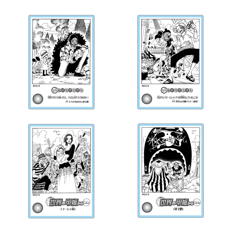 ONE PIECE』アクリルジオラマコレクション DOORS！ 第3