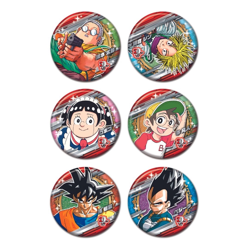 週刊少年ジャンプ」コレクション缶バッジ【JUMP SHOP 20th