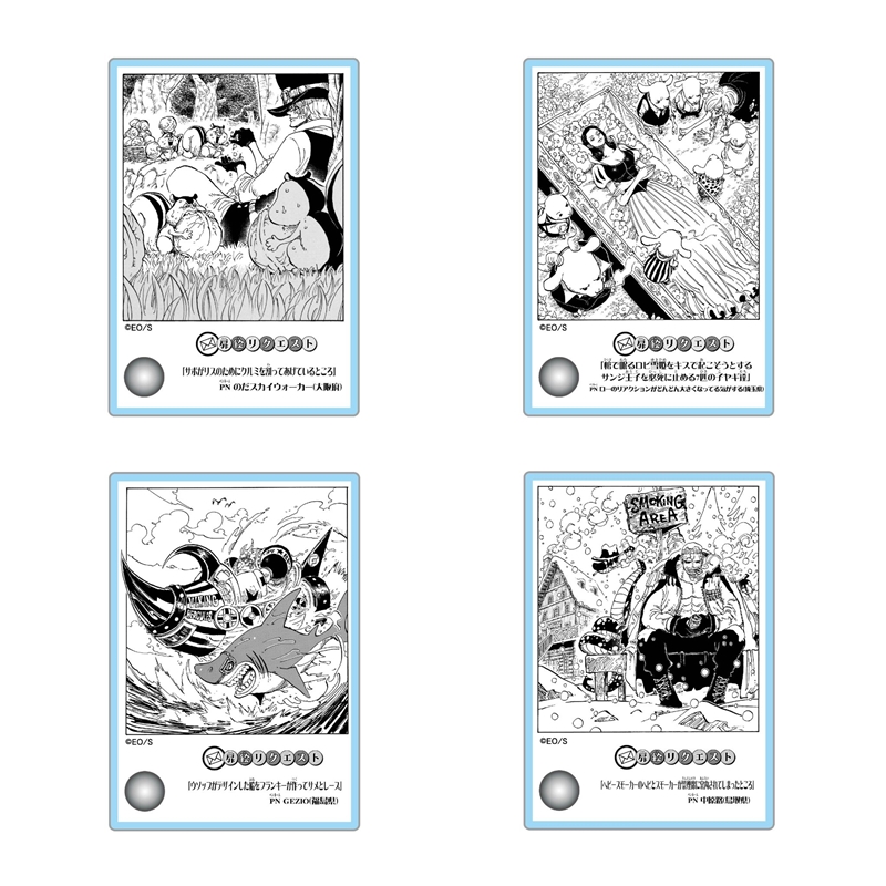 ONE PIECE』アクリルジオラマコレクション DOORS！ 第3