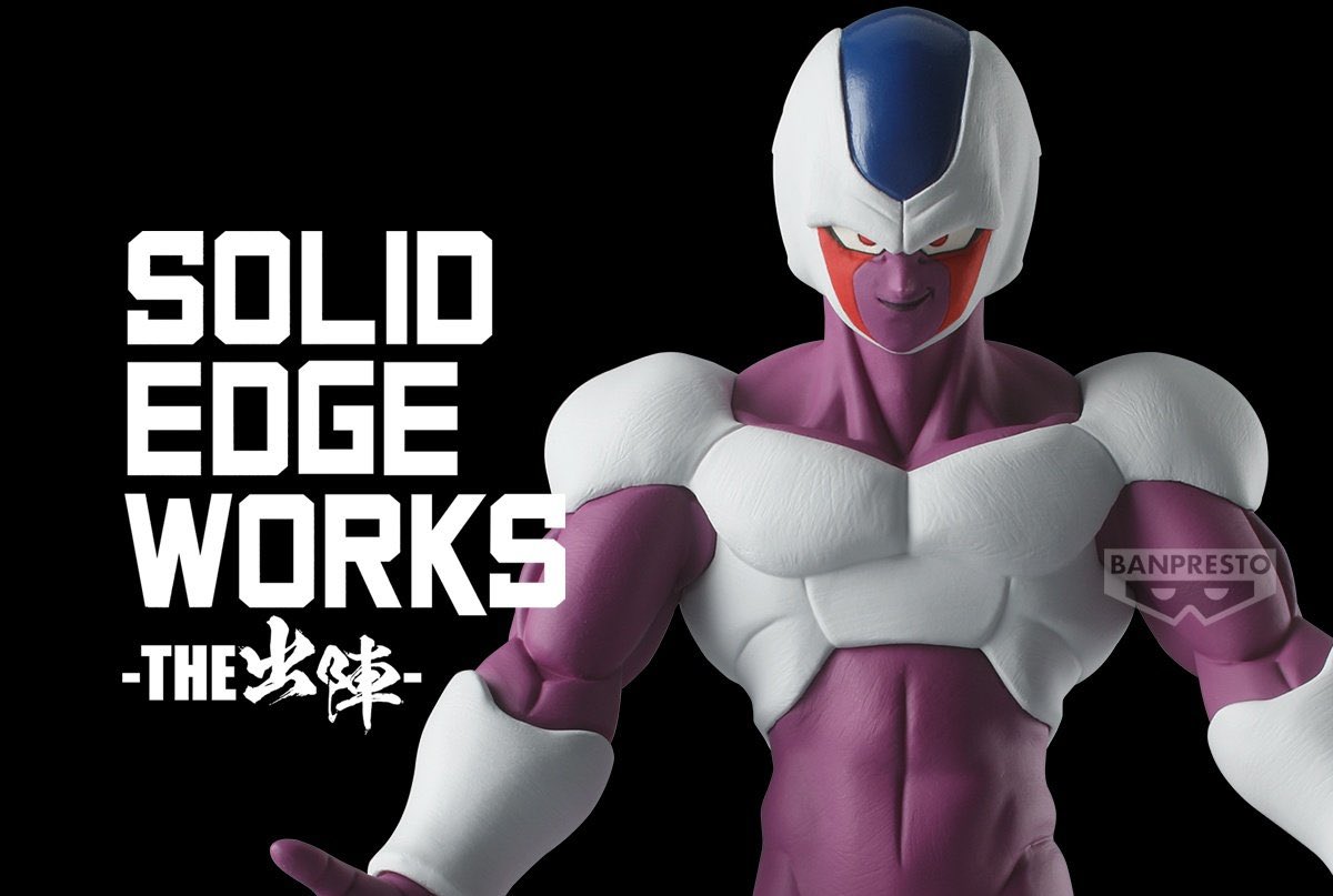 DRAGON BALL Z - SOLID EDGE WORKS THE DEPARTURE - COOLER – JumpIchiban