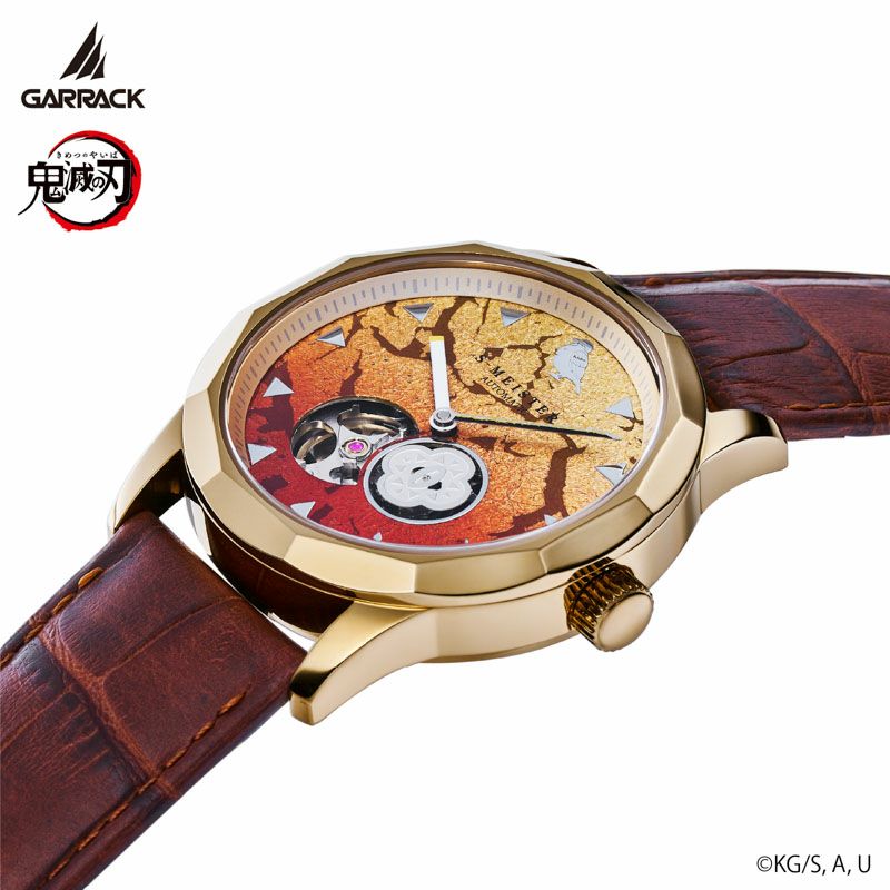 Demon Slayer Garrack X S-Meister Watch - Zenitsu Agatsuma Model 2