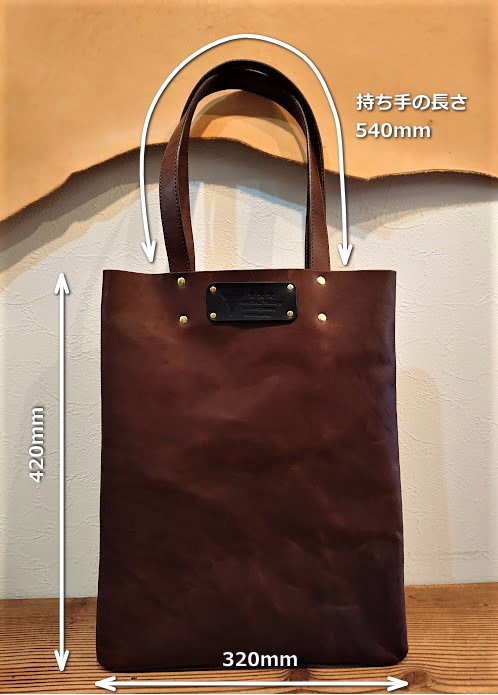 ma 様 新色rosy brown コロりんトート持ち手レザー ma 様 新色rosy