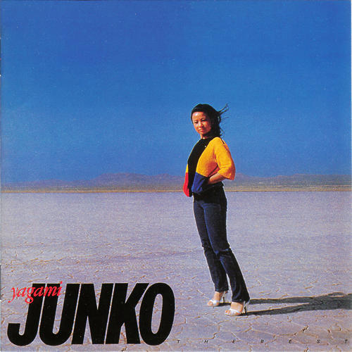 八神純子オフィシャルウェブサイト