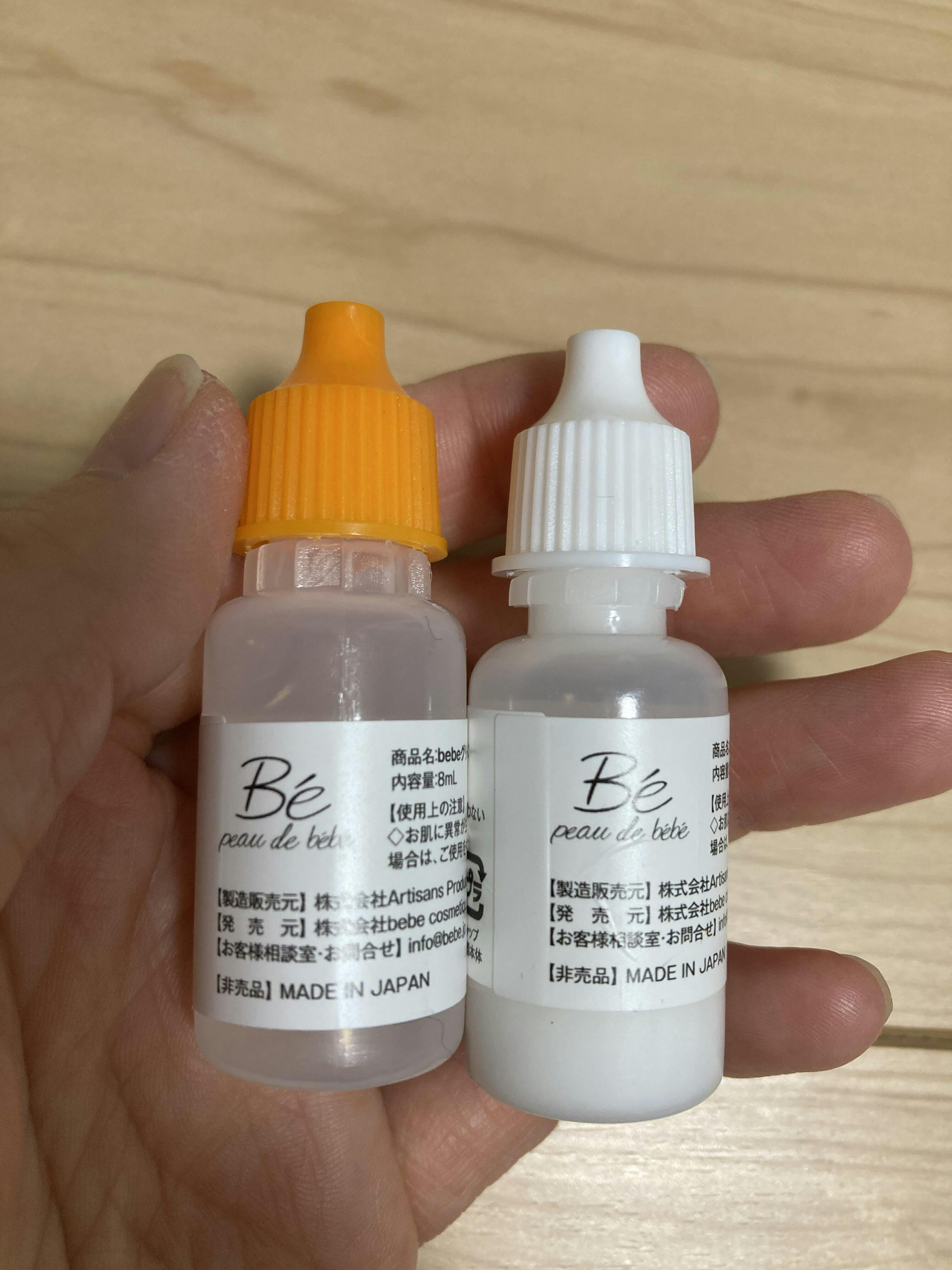 グリーンリッチエッセンス/GREEN RICH ESSENCE – bebe