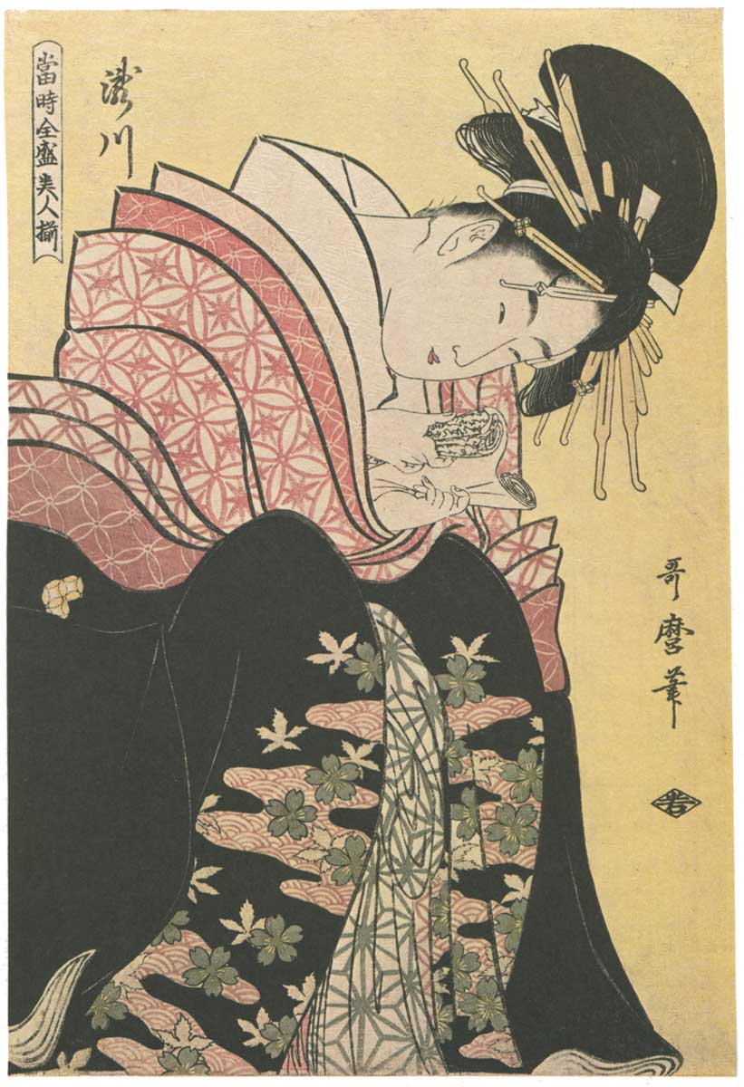 当時全盛美人揃・滝川 歌麿 jpsutamaro40