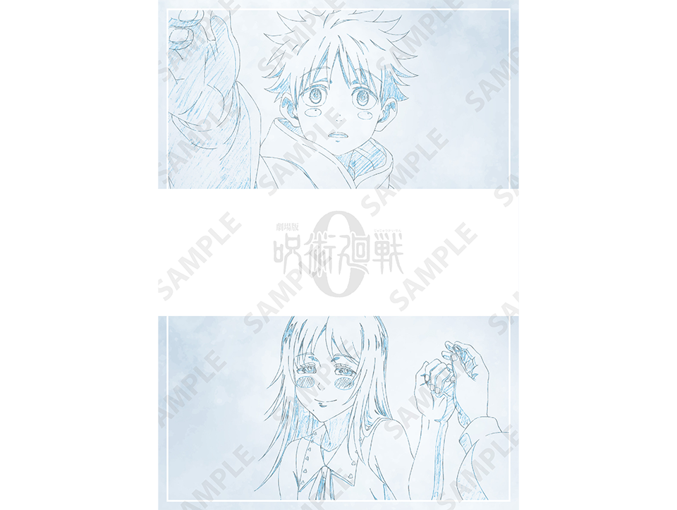 NEWS｜『劇場版 呪術廻戦 0』公式サイト