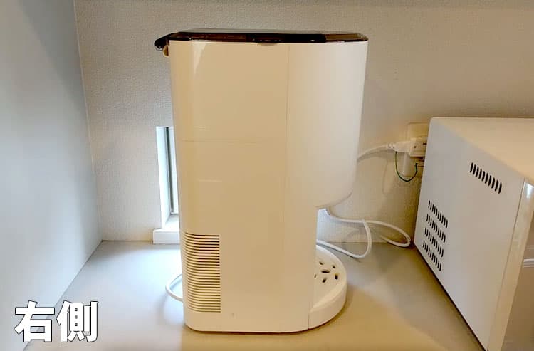 カートリッジ付き！エブリィフレシャス ミニ浄水器 ウォーターサーバー