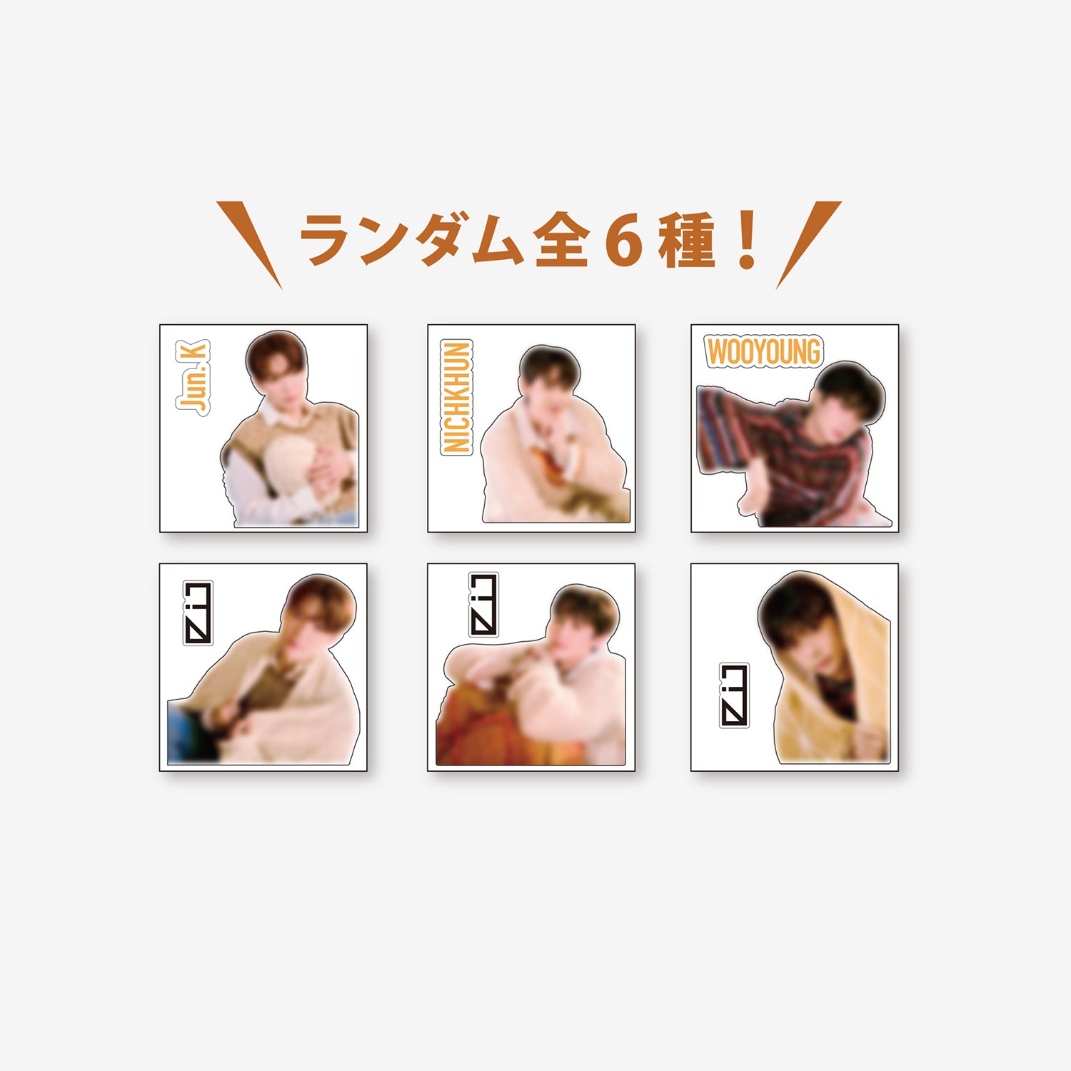 RANDOM TRADING CARD / NEXZ『JYP JAPAN POPUP STORE 2024』 – JYP