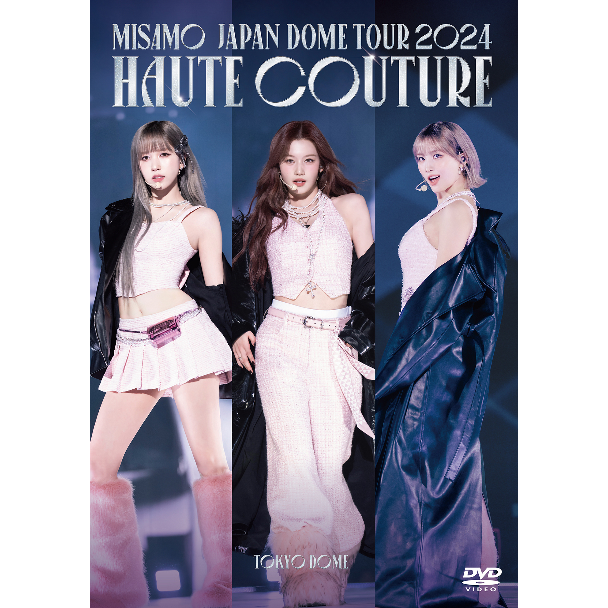 MISAMO JAPAN DOME TOUR 2024 “HAUTE COUTURE”【通常盤DVD】 – JYP