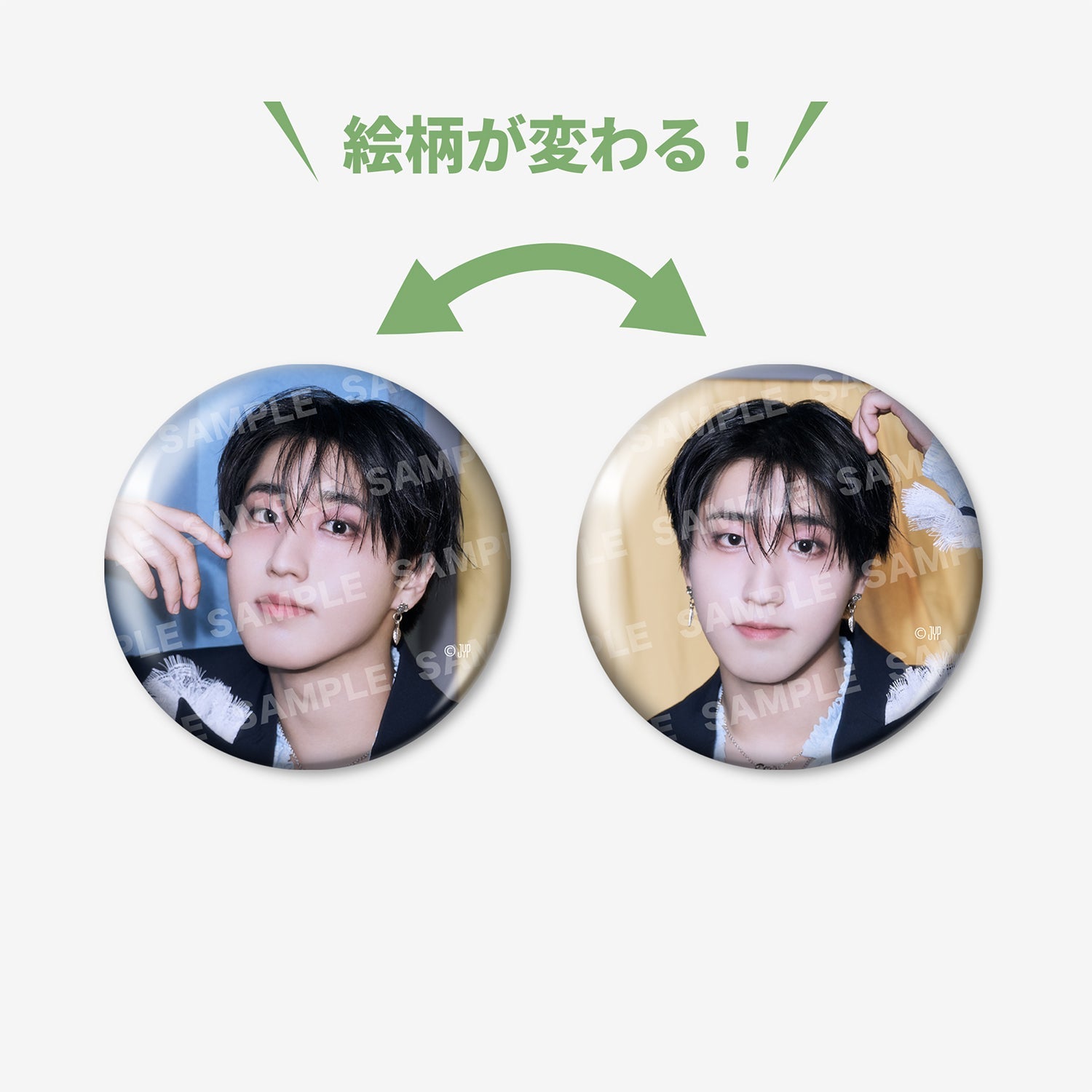 うさぎさん専用(ユニフォーム バンチャン+ハン) うさぎさん専用