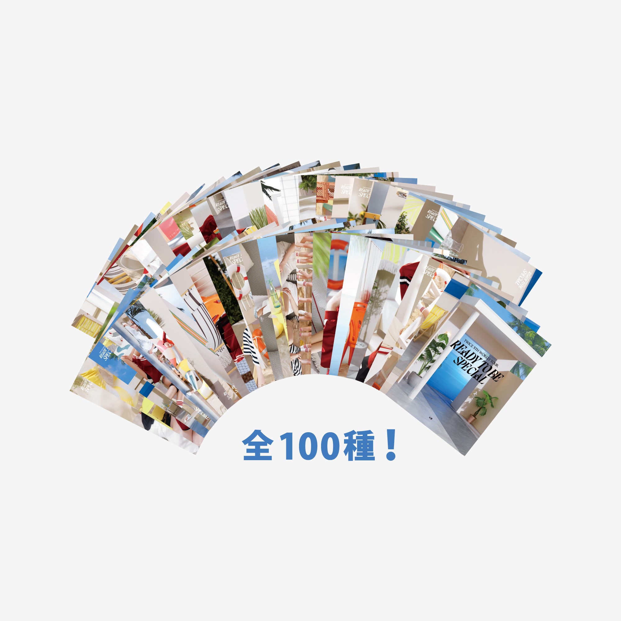 RANDOM TRADING CARD【SPECIAL】/ TWICE『READY TO BE SPECIAL』 – JYP