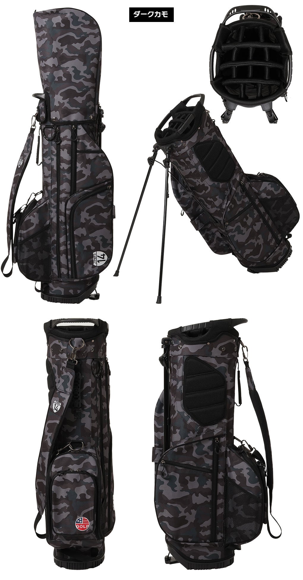 毎日発送】OOWLS 14分割 スタンドキャディバッグ 9.5型 軽量 47インチ