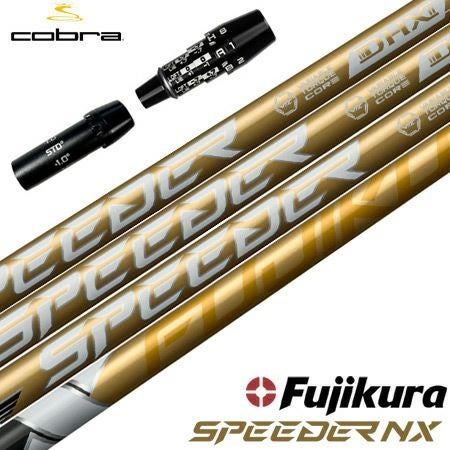コブラ スリーブ付きシャフト 2025 SPEEDER NX GOLD フジクラ