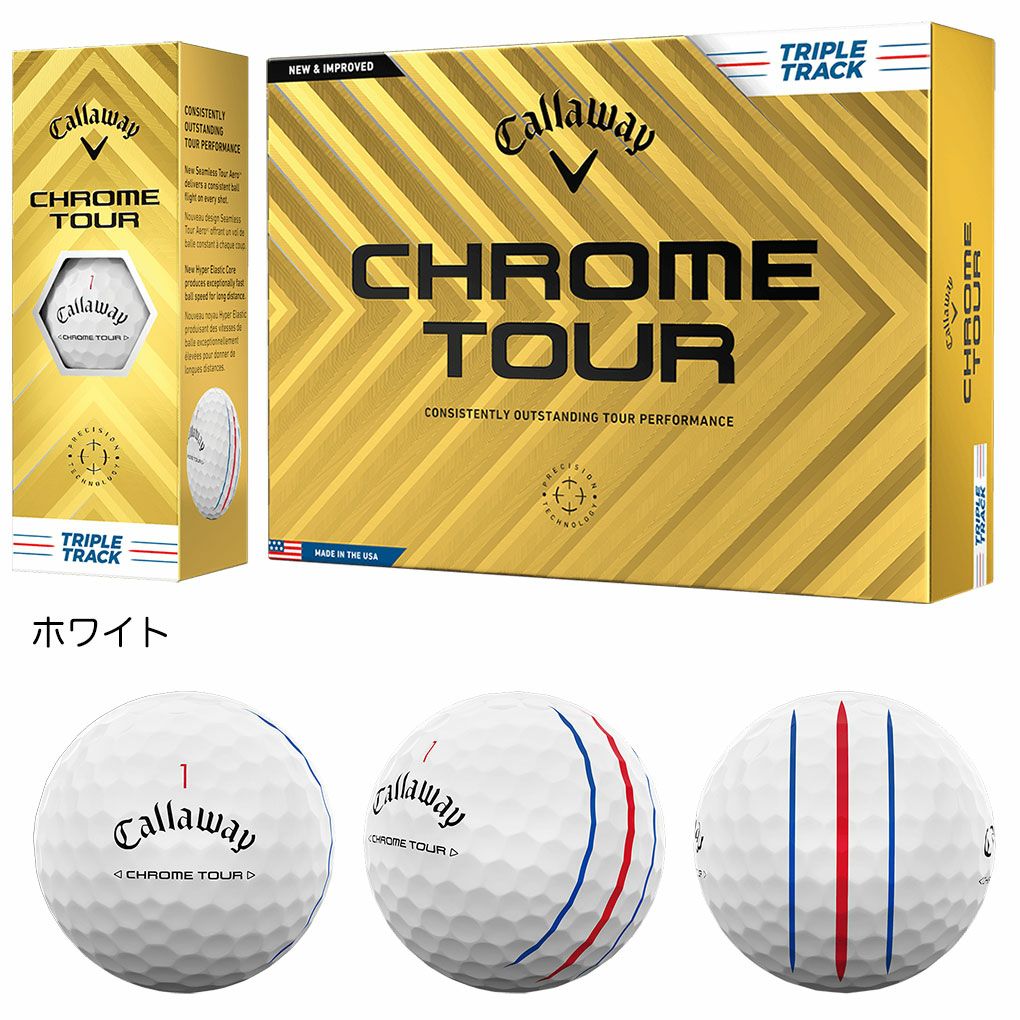 キャロウェイ 2024 CHROME SOFT / CHROME TOUR / CHROME TOUR X ゴルフ