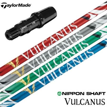 テーラーメイド スリーブ付きシャフト 2025 SPEEDER NX GOLD フジクラ