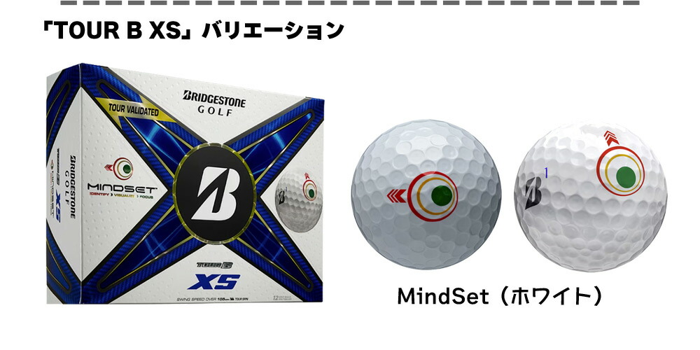 2ダース TOUR B X/ツアーB X 2ダース BRIDGESTONE(ブリヂストン