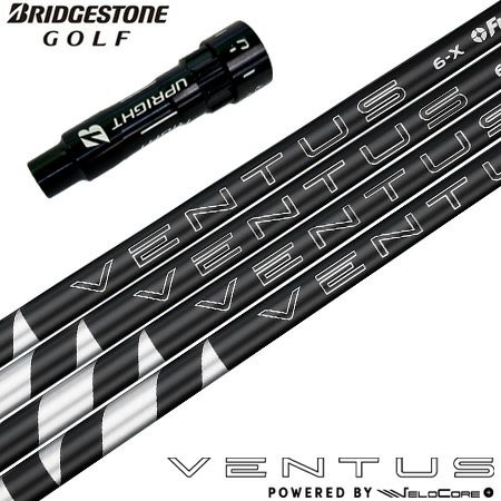 テーラーメイド スリーブ付きシャフト USAフジクラ 2024 NEW VENTUS