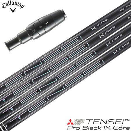 LIFE911]キャロウェイスリーブ Tensei 1K BLACK compass1752400702.jpg