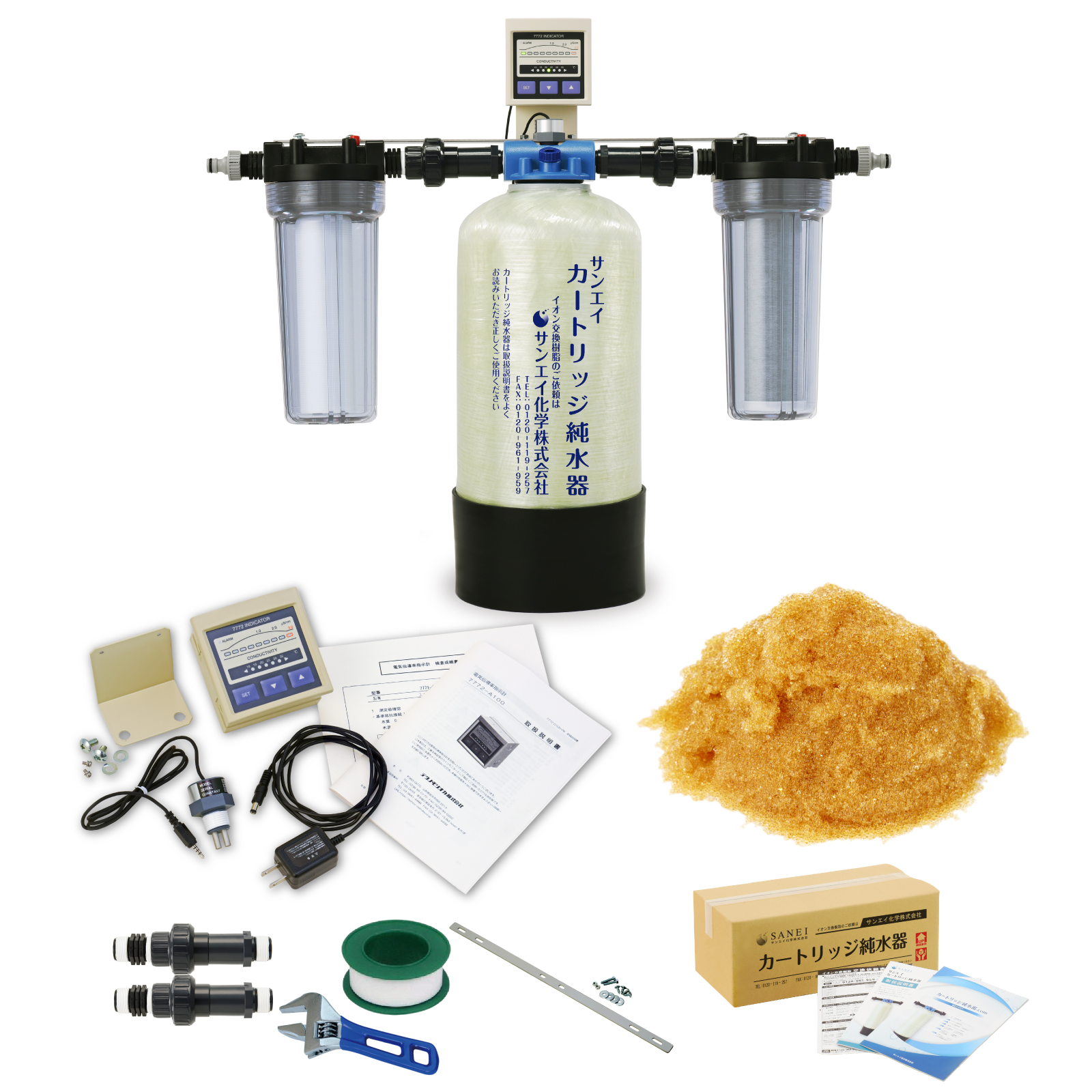 サンエイ化学 カートリッジ純水器 10L プロタイプ フィルターセット