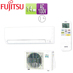 AS-AH401L+AO-AH401L｜富士通ゼネラルルームエアコン[AHシリーズ][100V]