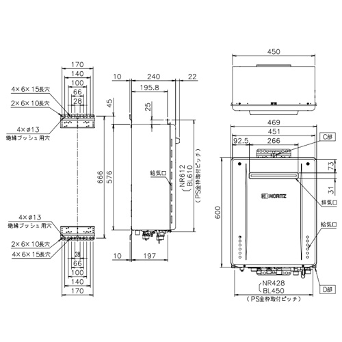 GT-C2472SAW-PS-BL+RC-J101E｜ノーリツガスふろ給湯器[エコジョーズ