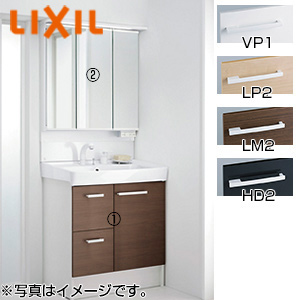 FTV2H-755SY-W-set2｜LIXIL｜洗面化粧台セット オフト[間口750mm][引出