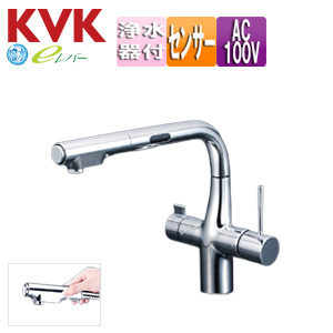 KM6131SCECHS｜KVK｜キッチン用蛇口[台][シングルレバー混合水栓][自動