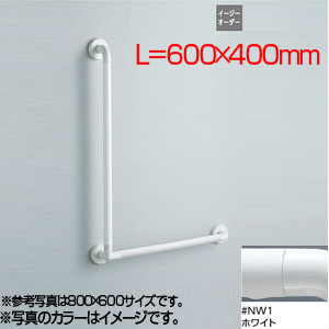 TOTOインテリアバー TS 134GLU 64S② TOTO[TS134GU3S]インテリア・バー