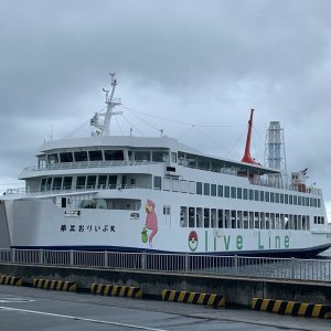 宮野寛子 一枚の写真から | K-MIX MOVE ON WAVE