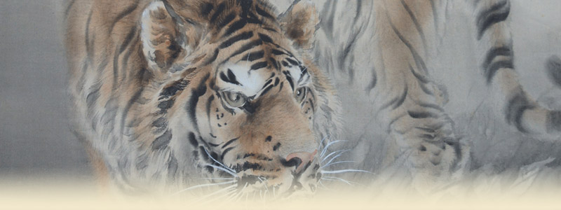 堀江玉鳳 猛虎（大幅） | 掛軸(掛け軸)販売／表装ご依頼は掛軸いっぷく