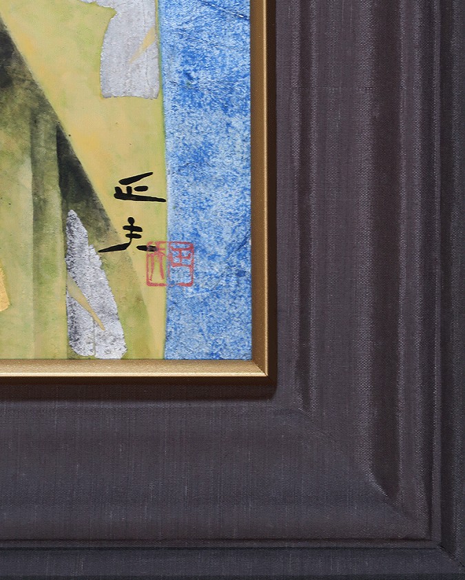 海老名正夫 舞妓 [F10号] | 掛軸(掛け軸)販売／表装ご依頼は掛軸