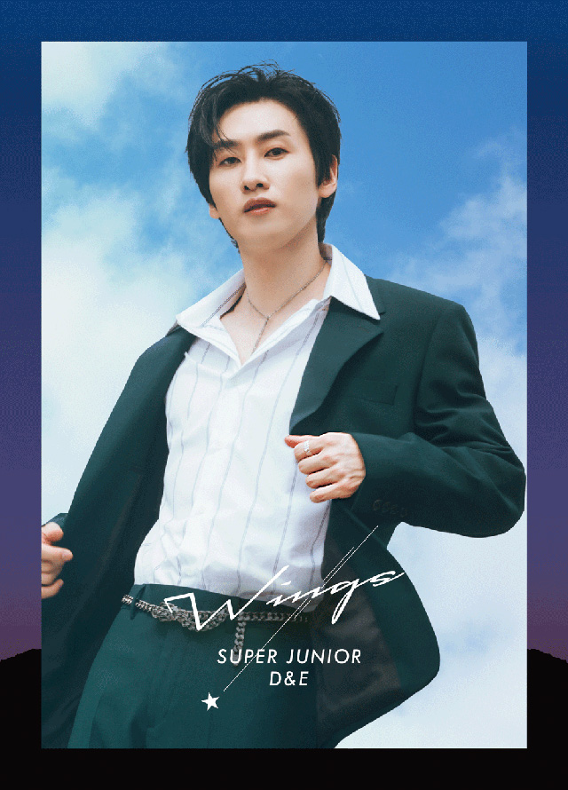 SUPER JUNIORのドンヘ＆ウニョクのユニット SUPER JUNIOR-D&E「Wings