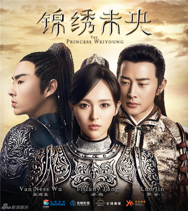 中国ドラマ【与君歌～乱世に舞う運命の姉妹】全話 DVD＆Blu-ray | 韓国