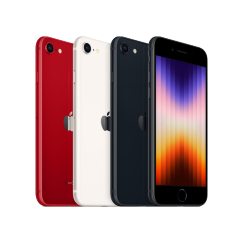 iPhoneSE2（第2世代） 買取価格表【イオシス買取】【イオシス買取】