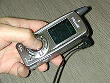 ケータイWatch スタパトロニクス