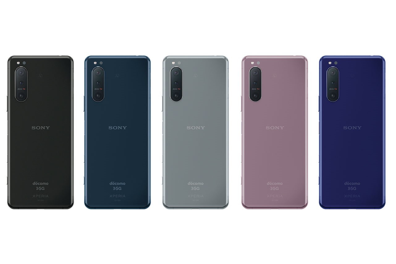ドコモからも「Xperia 5 II SO-52A」、11月12日発売 - ケータイ Watch