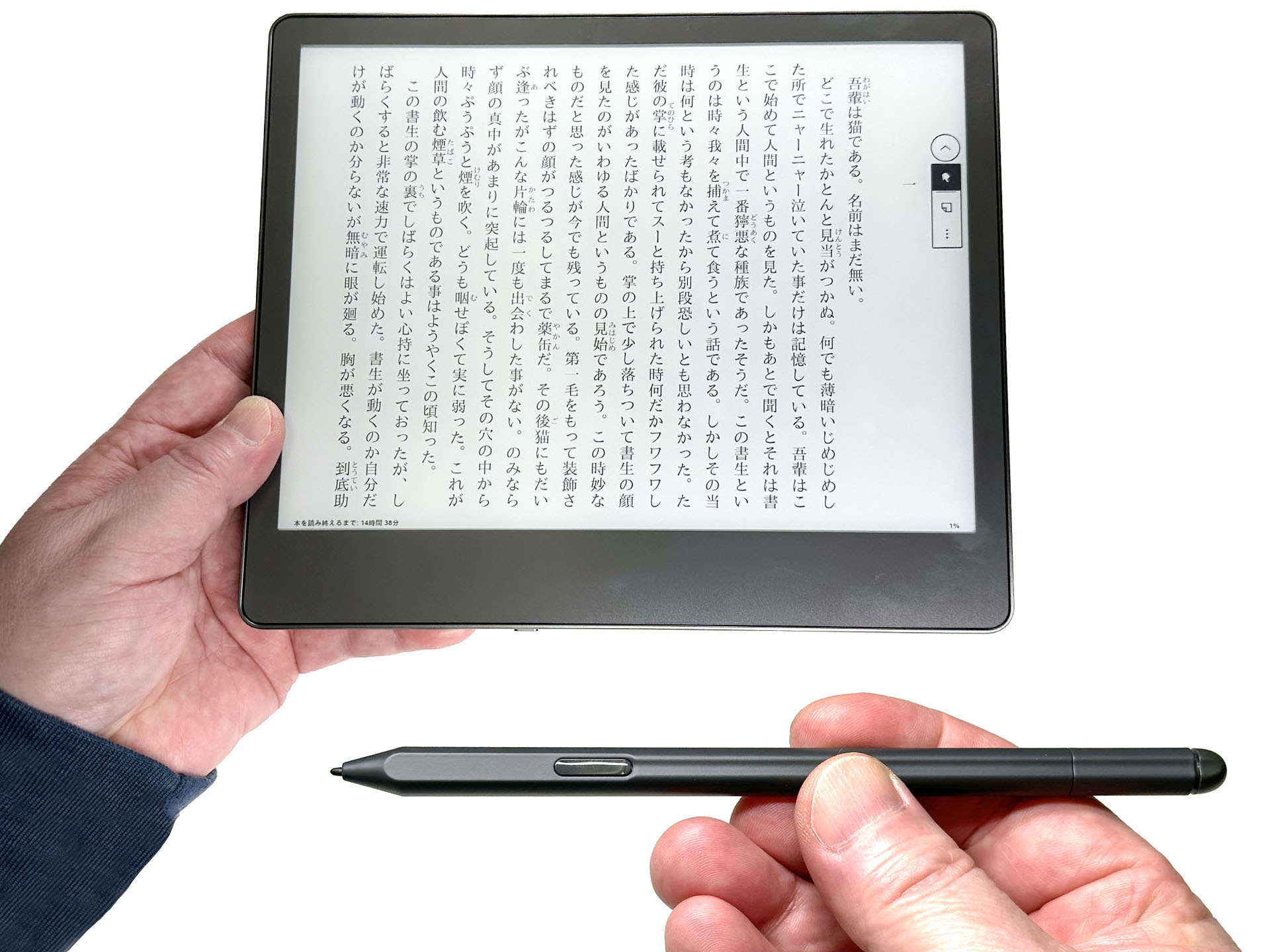 最新・最大のAmazon「Kindle Scribe」は付属ペンの使い心地が良くて