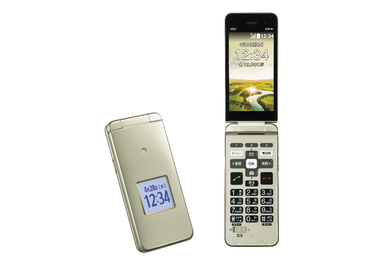 au、4GLTEケータイ「かんたんケータイ KYF41」を3月5日発売 - ケータイ
