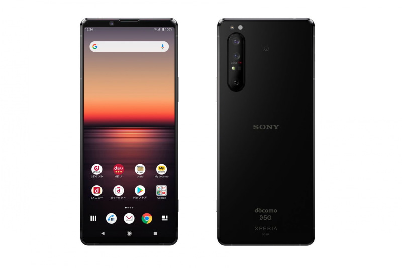 ドコモの「ahamo」、「Xperia 1 II」「Galaxy S20 5G」を値下げ